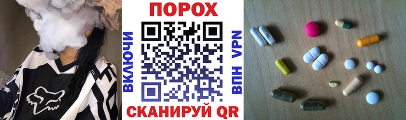Амфетамин Premium Купить Сибай