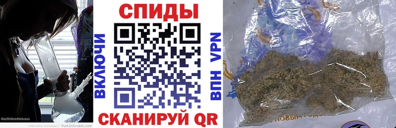Купить где  Сибай  Бутират буратино 