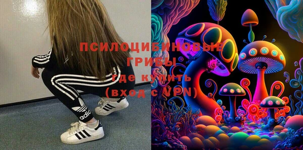 меф VHQ Липки