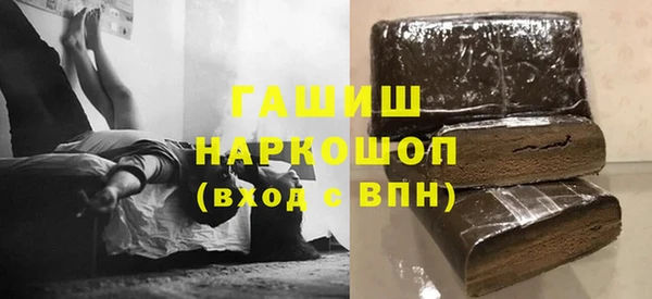 MESCALINE Лихославль