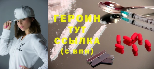 скорость mdpv Магадан