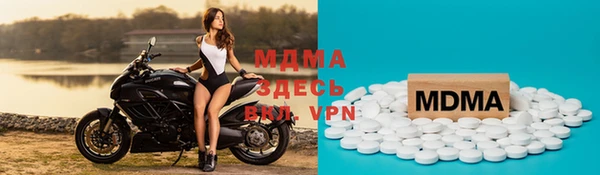 метамфетамин Лиски