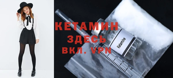 меф VHQ Липки