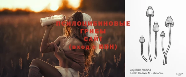 меф VHQ Липки