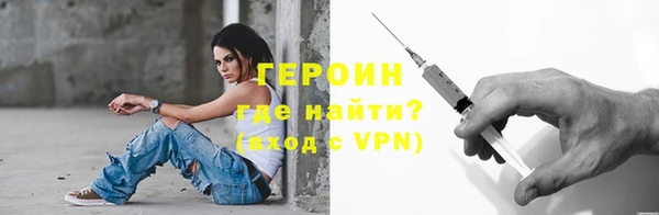 MESCALINE Лихославль