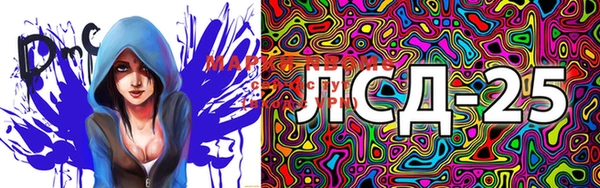 MESCALINE Лихославль