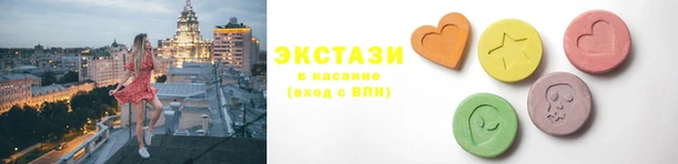 метамфетамин Лиски