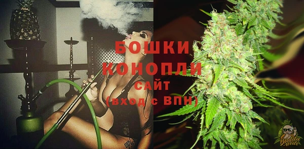 MESCALINE Лихославль