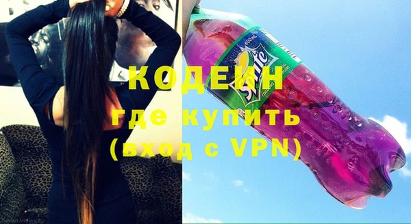 меф VHQ Липки