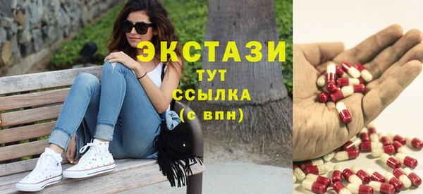 метамфетамин Лиски