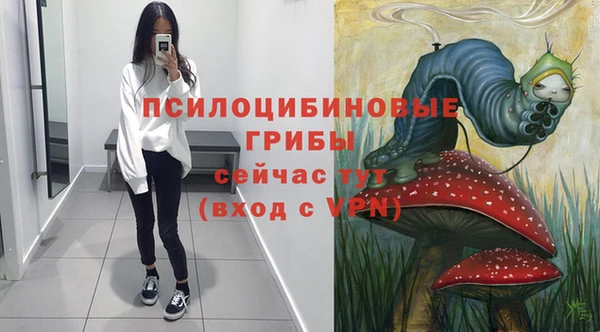 меф VHQ Липки