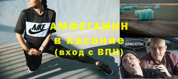 меф VHQ Липки