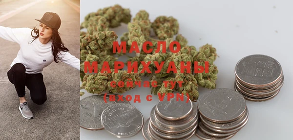 меф VHQ Липки