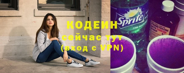 скорость mdpv Магадан