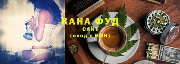 MESCALINE Лихославль