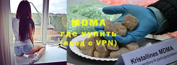 MESCALINE Лихославль