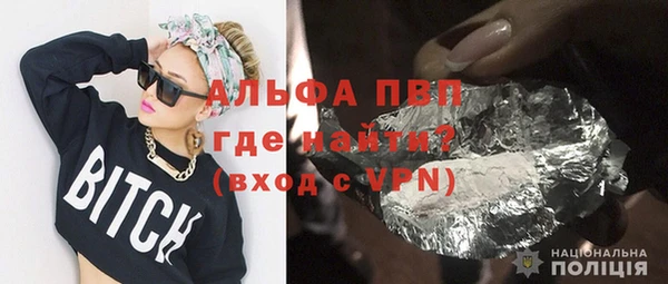 меф VHQ Липки