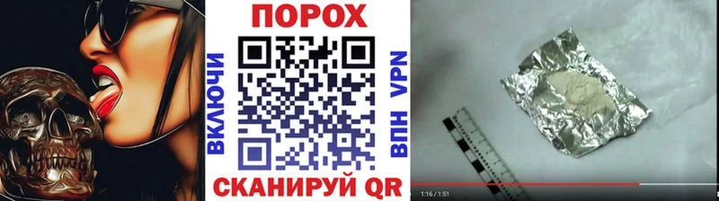 Купить закладки  Сибай  Метамфетамин мет 