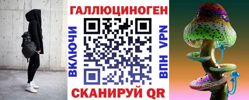Купить закладки  Сибай  Псилоцибиновые грибы MAGIC MUSHROOMS 